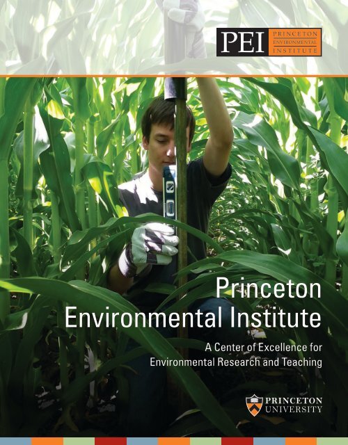 PEI Brochure 2018