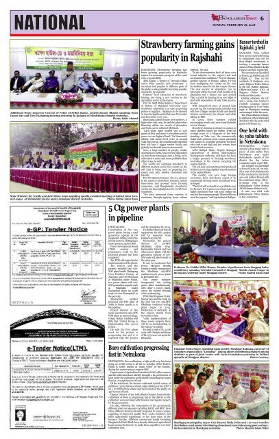 The Bangladesh Today (18-02-2018)