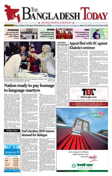 The Bangladesh Today (21-02-2018)