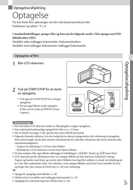 Sony HDR-CX410VE - HDR-CX410VE Consignes d&rsquo;utilisation Su&eacute;dois