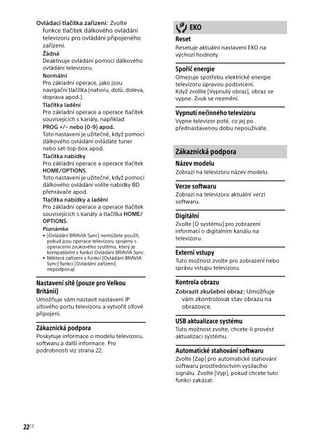 Sony KDL-32R303B - KDL-32R303B Mode d'emploi Grec