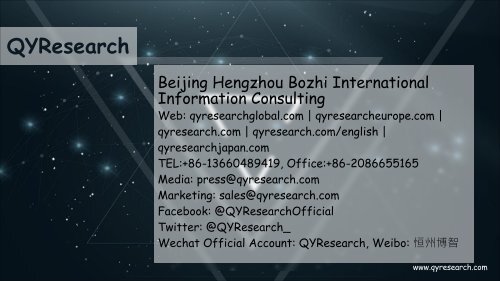 QYResearch Reviewed: Global Behavioral Health Software Industry Report 2016