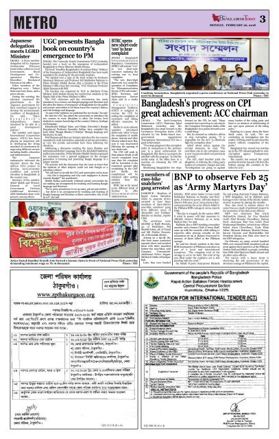 The Bangladesh Today (26-02-2018)