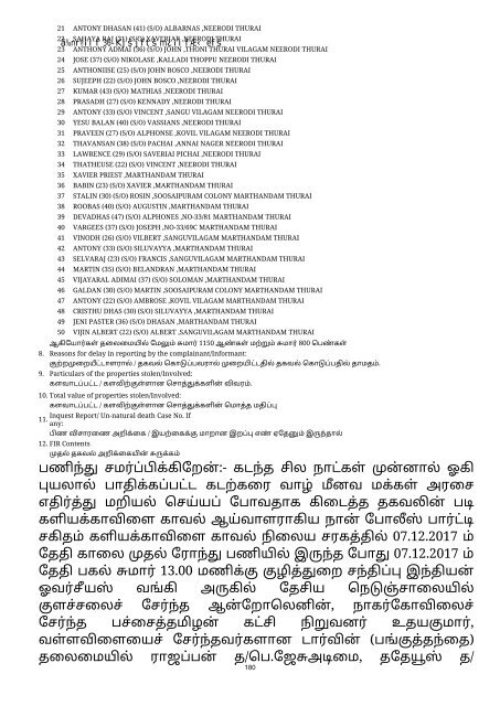 Ockhi Cyclone Dec-2017 Report Tamil