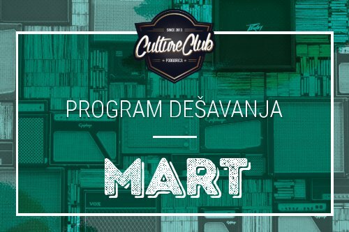 program-mart