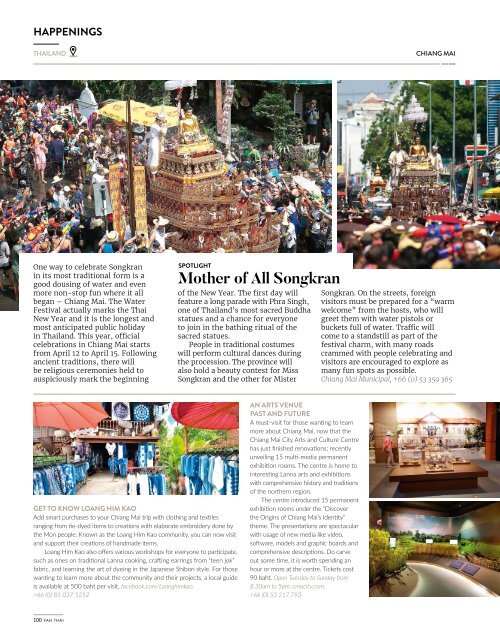 Fah Thai Magazine March/April 2018 - Infight Magazine of Bangkok Airways