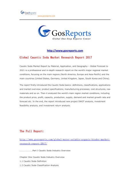 Global Caustic Soda Market Research Report 2017