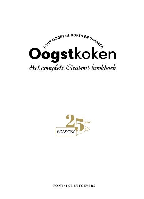 Oogstkoken_inkijkexemplaar vs1