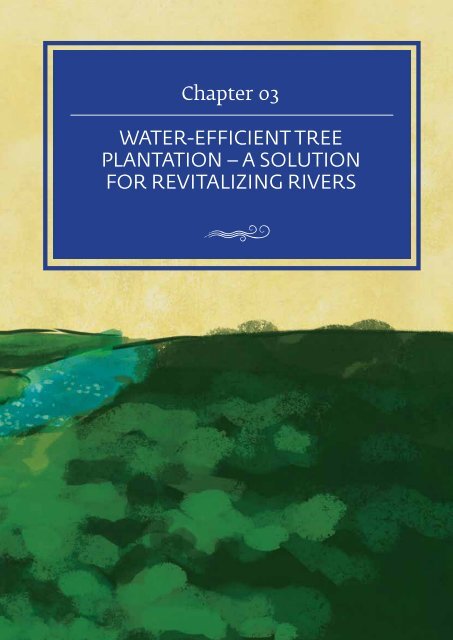 Revitalization of Rivers in India Draft Policy - Isha Guru Jaggi Vasudev