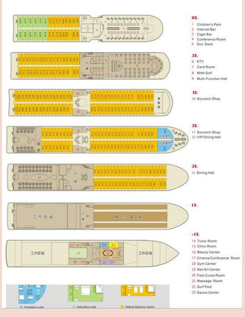 FITT China Reisen Katalog 2018/2019