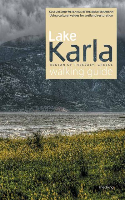 Karla Lake Walking Guide