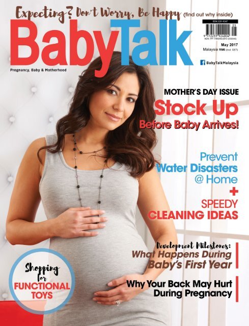 *New* Motherhood Maternity Khaki Modern Straight Secret Fit Belly Maternity  Pants | New With Tags