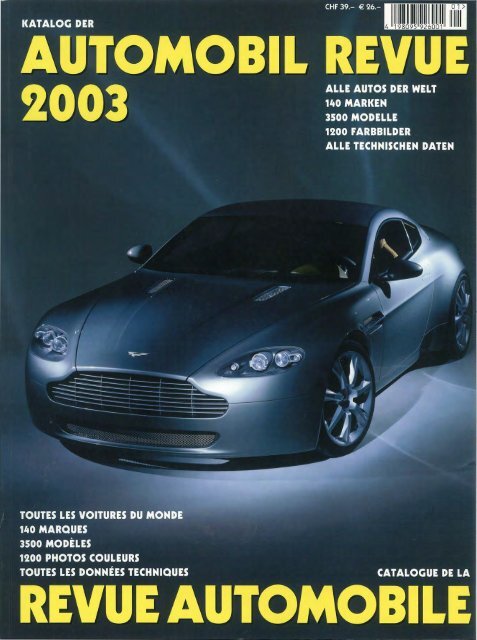 E 2003 Katalog Jahresausgabe