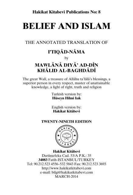 belief and islam