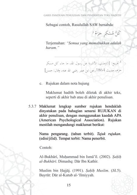 hadith layout ebook