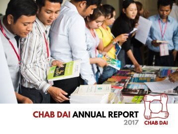 2017_AnnualReport