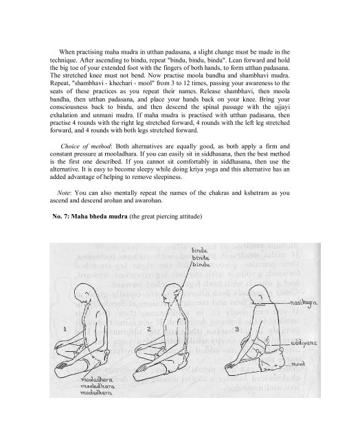 Kundalini.Tantra.by.Satyananda.Saraswati