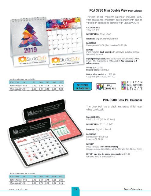 PCA Calendar