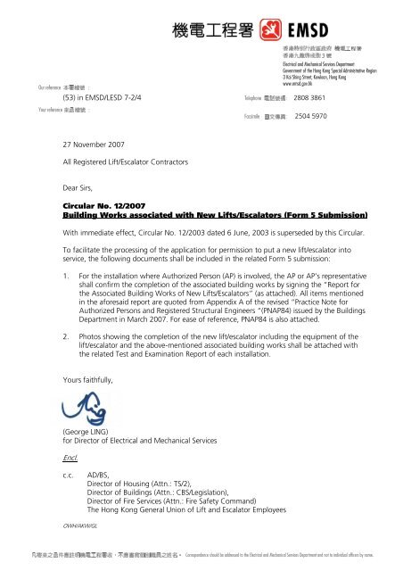 Building Works associated with New Lifts/Escalators (Form 5 ...