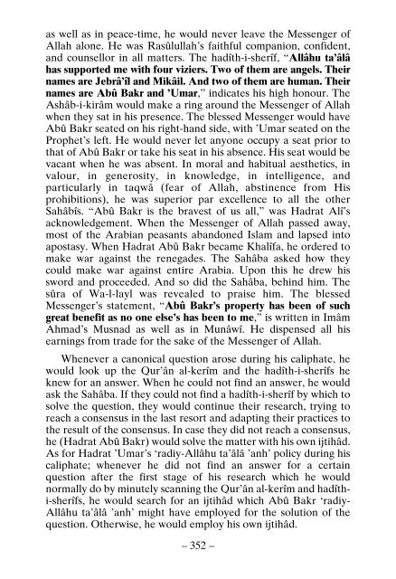 Sahaba - The Blessed