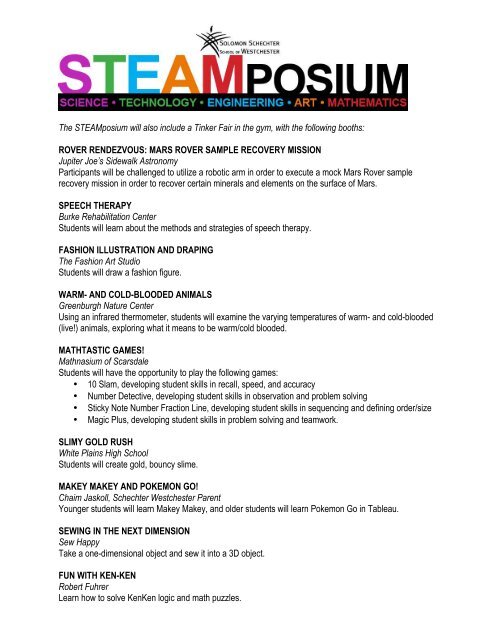 STEAMposium_Workshop_Descriptions_021418_updated_jk