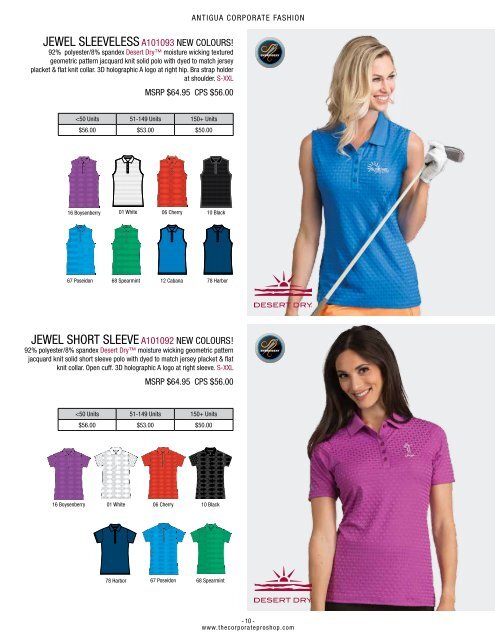 Corporate Proshop