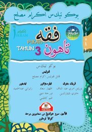 Buku Lap Thn 36