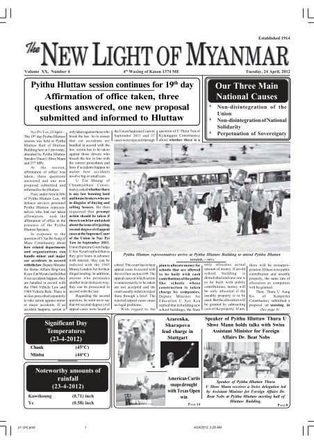 The New Light Of Myanmar Online Burma Library The New Light Of Myanmar Online Burma Library