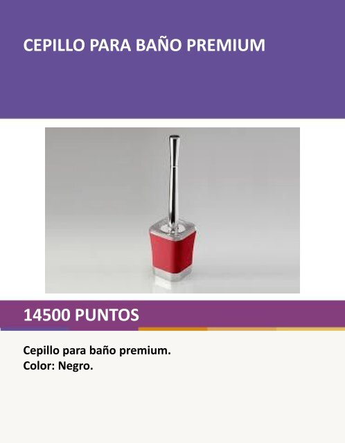 catalogo-shopping-premium