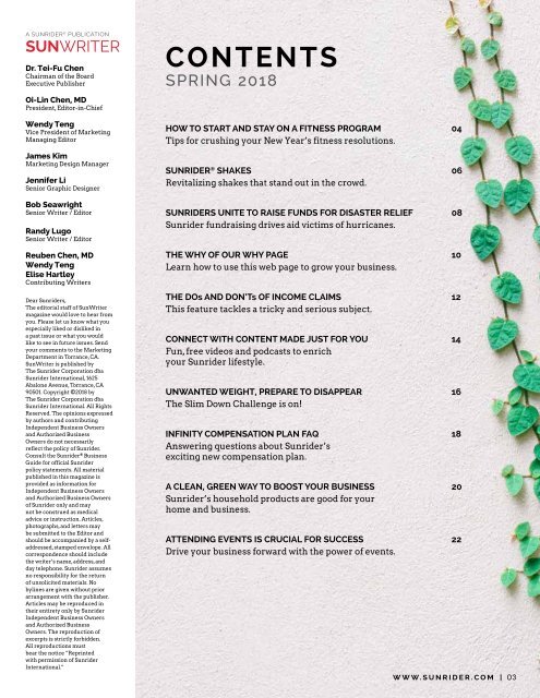 US_SunWriter_Spring2018_LO