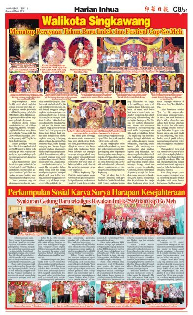 Koran Harian Inhua 6 Maret 2018