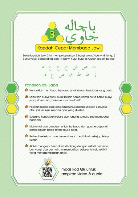 BUKU TEKS - BACALAH JAWI 3