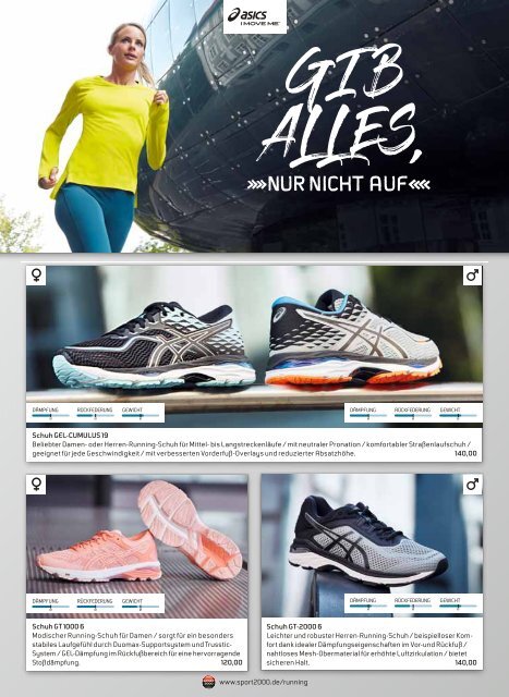 488757--Niehuis-Sportartikelfachmarkt