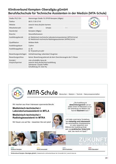 Info-Katalog Allgäuer Lehrstellenbörse 2018