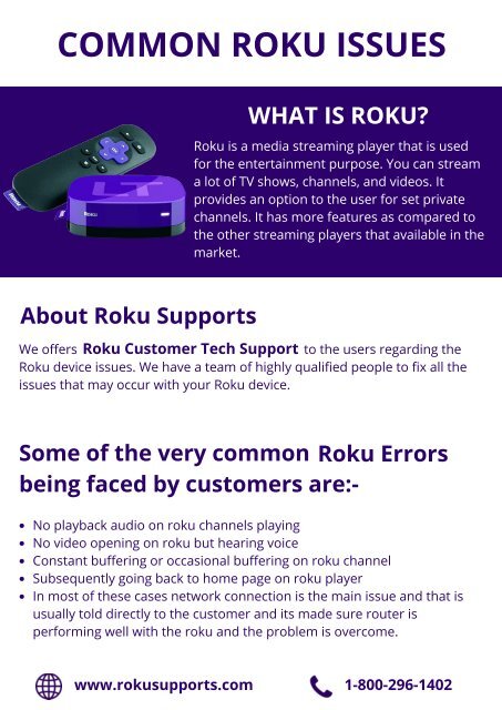 Common Roku Issues