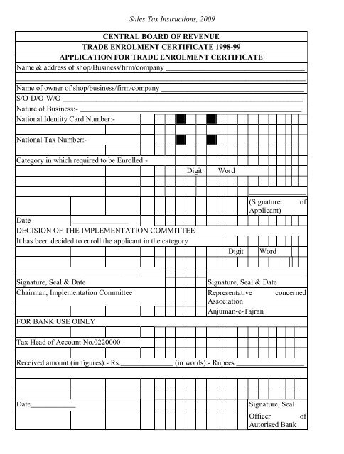 Sales Tax Instructions