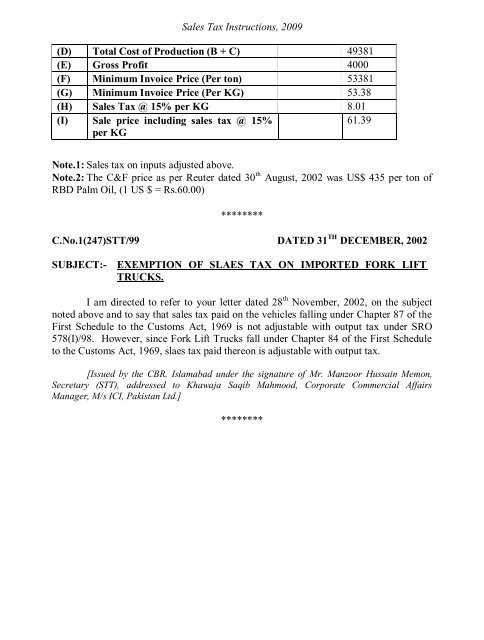 Sales Tax Instructions