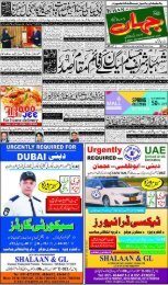 todays news 123