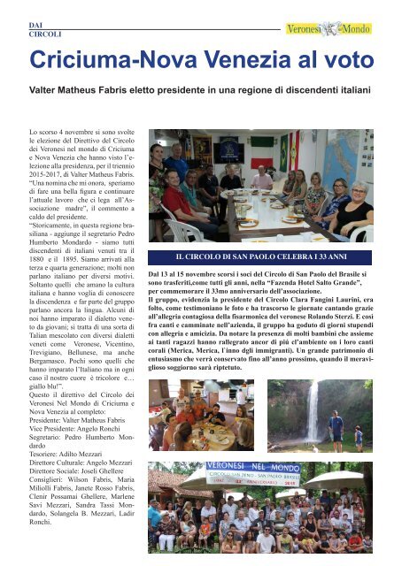 VNM Dicembre 2015