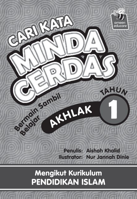 CARI KATA - AKHLAK TAHUN 1