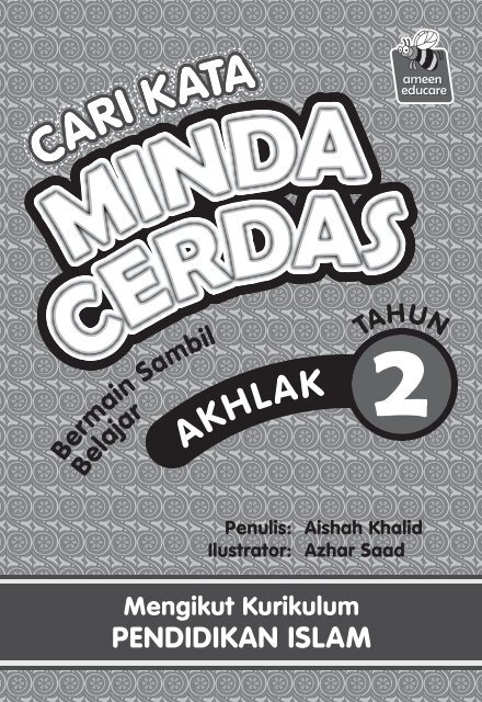 CARI KATA - AKHLAK TAHUN 2