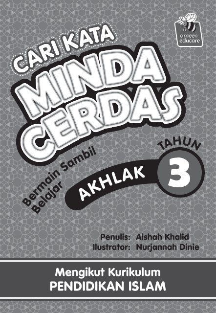 CARI KATA - AKHLAK TAHUN 3