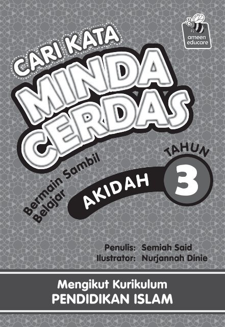 CARI KATA - AKIDAH TAHUN 3