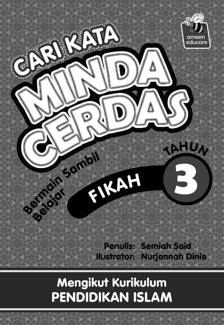 CARI KATA - FIKAH TAHUN 3