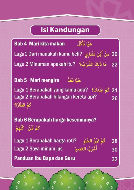 BUKU PANDUAN AT-TAISIR 2