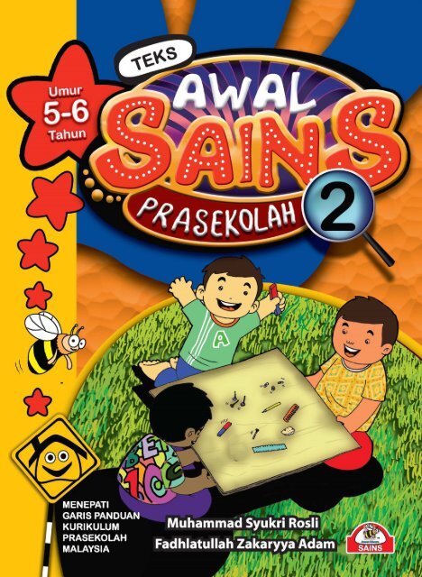 Pakej Awal Sains Prasekolah Tahap 2