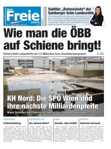 Wie man die ÖBB auf Schiene bringt!