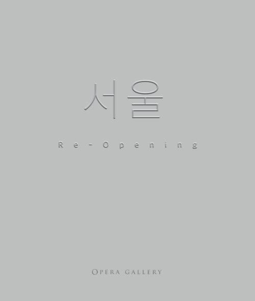Seoul Re-Opening 