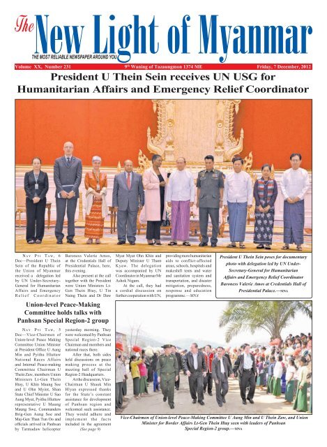 The New Light Of Myanmar Friday 7 December Online Burma The New Light Of Myanmar Friday 7 December Online Burma