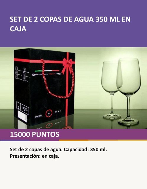 catalogo-shopping-premium